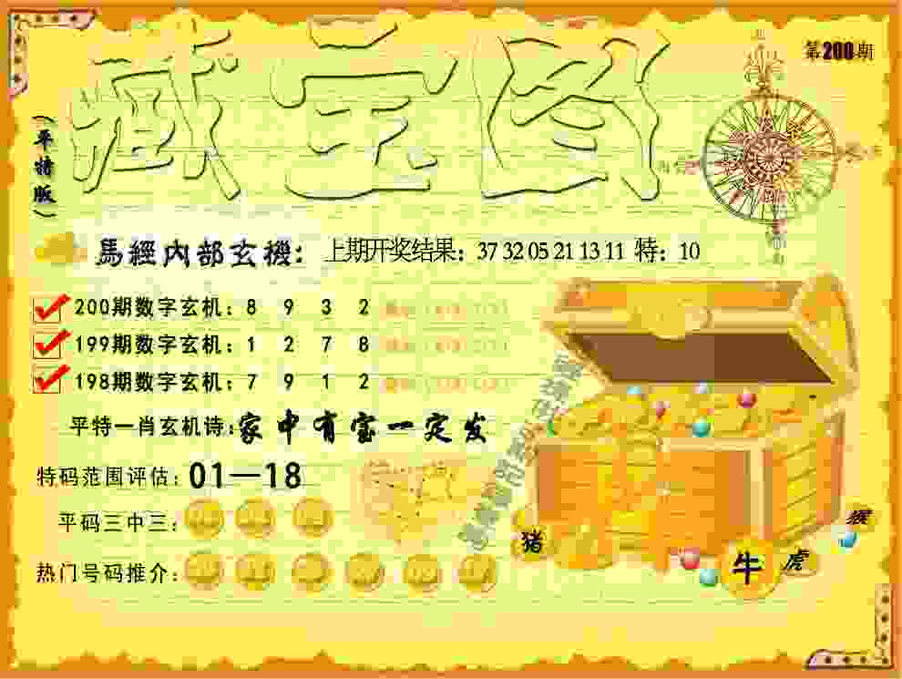 女篮亚洲杯｜综合：韩国队“绝杀”新西兰队 澳大利亚、日本队两连胜